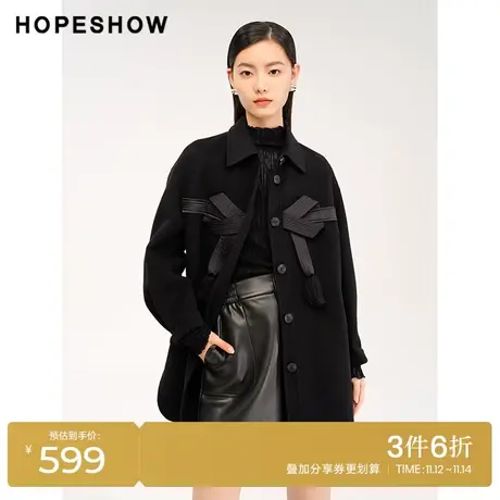 红袖outlets蝴蝶结衬衫式翻领大衣hopeshow2023冬单排扣中长外套商品大图