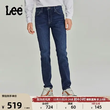 Lee商场同款23秋冬新品705标准锥形深蓝男牛仔裤LMB100705201-666图片