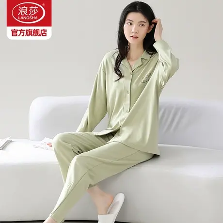 浪莎睡衣女秋冬季2023年新款纯棉长袖开衫加厚可外穿家居服套装ZH商品大图