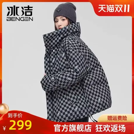 冰洁鸭绒羽绒服女2023秋冬季新款时尚满印潮流防寒保暖高领外套KB商品大图