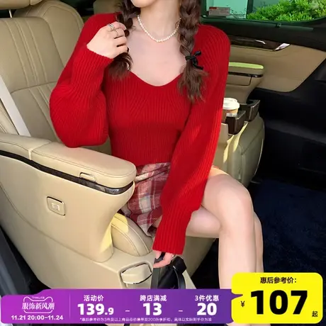 唐狮新款慵懒风方领短款红色毛衣女2023年秋冬设计感宽松毛衣PO图片