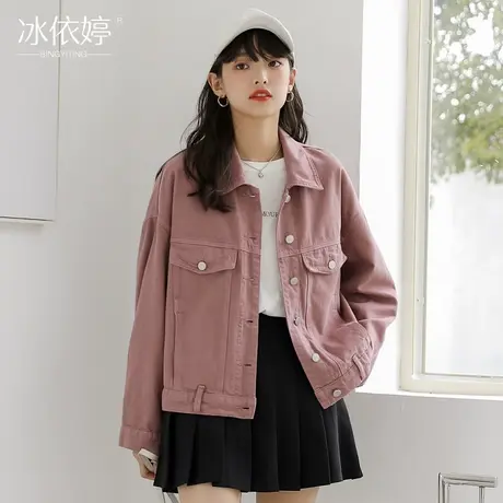 春秋韩版百搭粉色牛仔外套女宽松港味复古短款夹克学生上衣ins潮商品大图