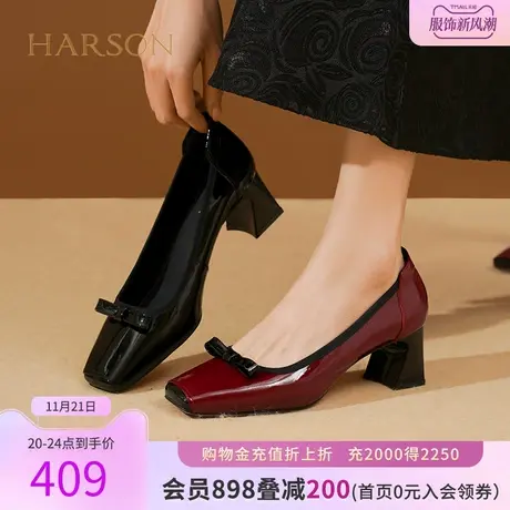 哈森新款粗跟方头猪鼻子鞋浅口蝴蝶结法式单鞋HWL230166图片