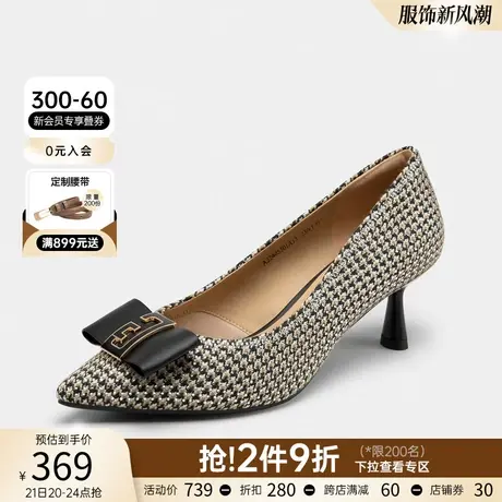 千百度静音高跟鞋新款蝴蝶结舒适约会通勤时装鞋优雅女单鞋图片