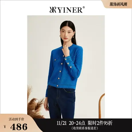 YINER音儿线上专选女装冬季设计感针织衫花纱肌理薄外套高级感商品大图