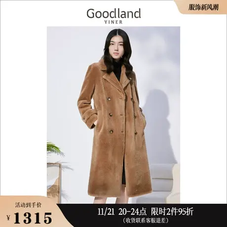 Goodland美地女装冬季泰迪服双排扣长款颗粒绒保暖羊剪毛大衣图片
