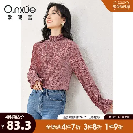 欧昵雪2023冬季新款气质立领丝绒针织衫女长袖直筒套头小个子上衣商品大图