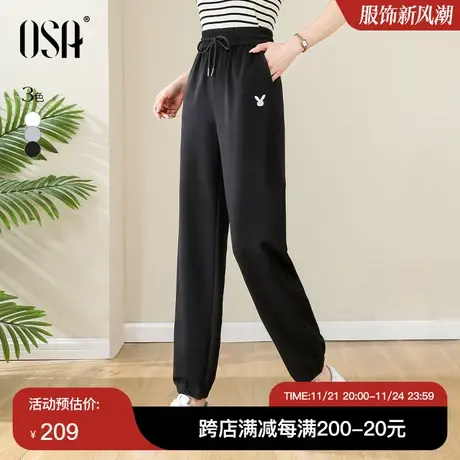 OSA欧莎黑色高腰冰丝运动裤女夏季薄款宽松显瘦束脚裤九分休闲裤商品大图
