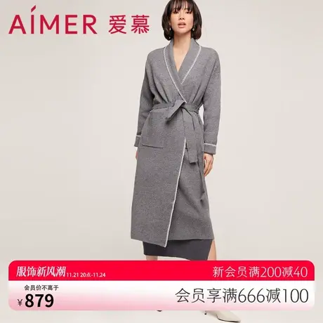爱慕针织系带长袍舒适保暖长袖外套AM816671图片