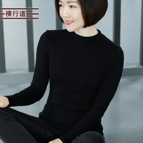 2025春季半高领简约修身长袖t恤上衣打底衫韩版纯色体恤女装上衣商品大图