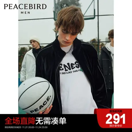 太平鸟男装春季新款丝绒宽松运动卫衣开衫B1BFC1211图片
