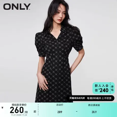 ONLY奥莱2023夏季新款时尚甜美满印翻领短款牛仔连衣裙图片