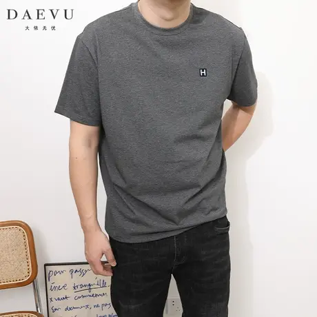 DAEVU夏季新款H深花灰潮胖子大号加肥加大码圆领男士休闲短袖t恤图片