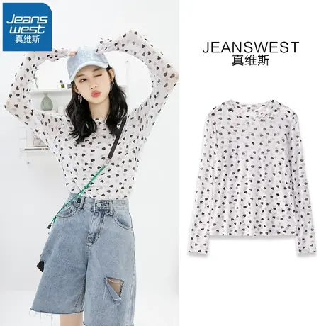 VR真维斯冰丝网纱打底衫女夏2023新款小个子宽松防晒内搭长袖t恤V商品大图