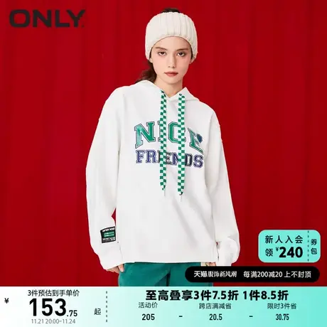 ONLY奥莱夏季时尚潮流休闲显瘦格纹宽松连帽卫衣女图片