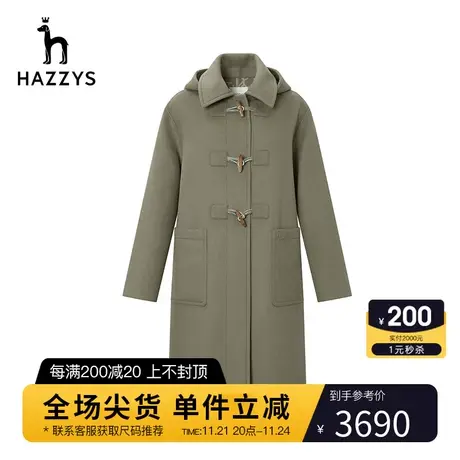 Hazzys哈吉斯秋冬新款翻领宽松中长款大衣冬季英伦风潮流女士外套图片