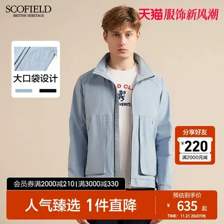 【SORONA】SCOFIELD男士男装春季商务休闲通勤夹克外套图片