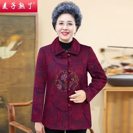 2023秋季新款奶奶装薄款毛呢绣花外套中老年人女妈妈装开衫上衣服图片