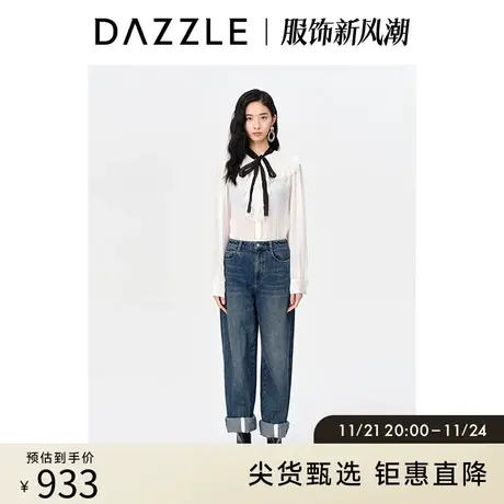 【肌理美学奥莱】刘雯同款DAZZLE地素秋白色真丝衬衫衬衣内搭女图片
