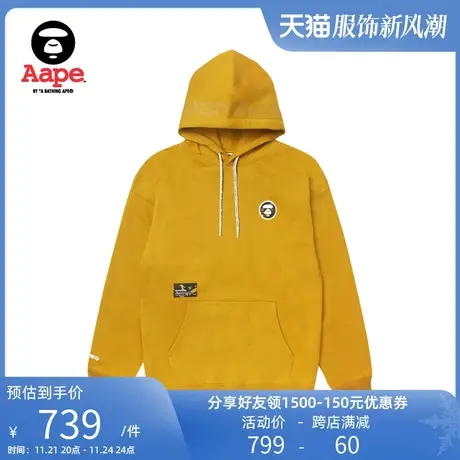 Aape旗舰店男装猿人迷彩徽章字母印花薄绒连帽卫衣A310XXL商品大图