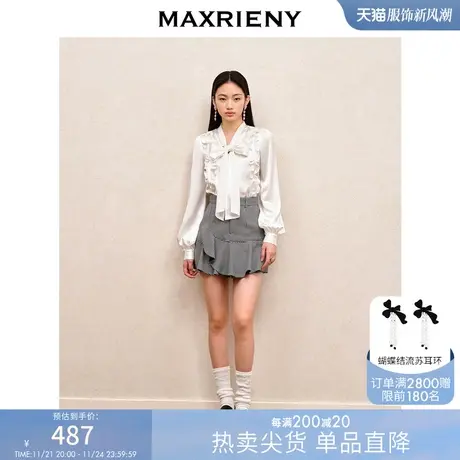 [买4免1]MAXRIENY精致复古黑白格纹裙裤早秋高腰显瘦a字短裤商品大图