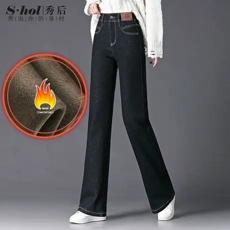 秀后蓝色牛仔阔腿牛仔裤女士显瘦加绒加厚裤子商品大图