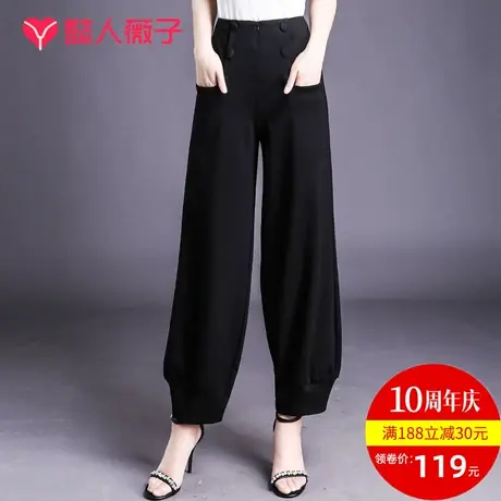 灯笼裤女裤春夏新款宽松萝卜裤长裤韩版黑色气质裤子显瘦阔腿裤子商品大图