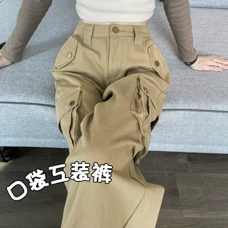 窄版梨形工装裤女2024新款秋冬阔腿登山美式宽松户外口袋直筒裤子图片
