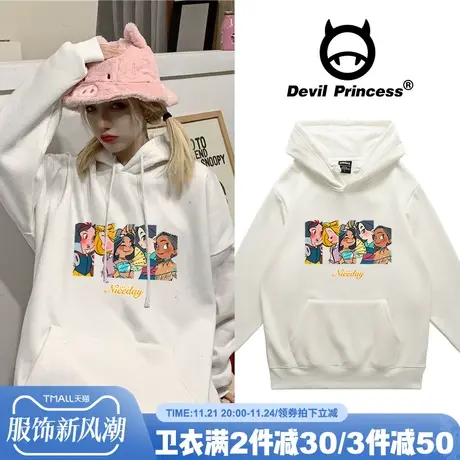 日系卡通元气少女学院慵懒风白色连帽卫衣女宽松韩版chic春秋外套商品大图