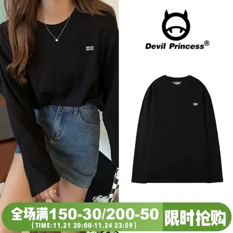 oversize宽松大码下衣失踪韩系ins简约字母印花春夏薄款长袖T恤女图片
