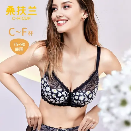 桑扶兰薄款聚拢防下垂花瓣杯文胸女上托侧收副乳夹棉带钢圈内衣图片