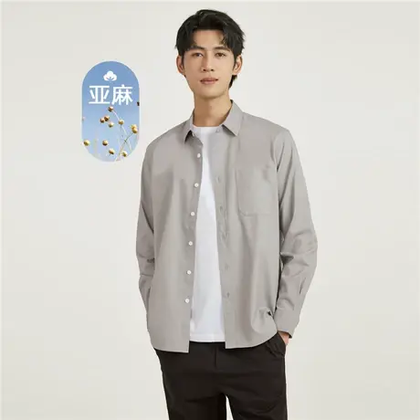 佐丹奴衬衫男装三角后担干梭织亚麻感长袖休闲衬衫 18043605图片