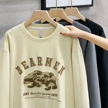 卫衣男潮牌ins宽松日系圆领长袖秋装上衣男士打底衫春秋2023新款商品大图