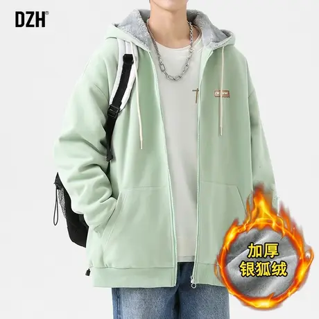 青少年银狐绒休闲外套男冬季加绒加厚2023年新款连帽夹克日系上衣商品大图