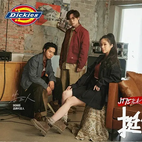 Dickies春夏工装 TJ15老夹克薄夹棉棉服外套图片