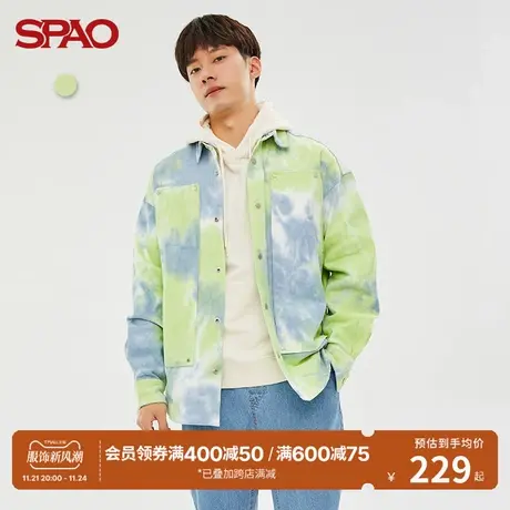SPAO男士夹克春季新款扎染时尚百搭休闲宽松外套SPJJC23H19图片