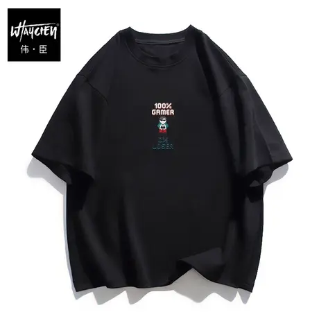 伟臣2023夏季新品大码男式短袖T恤胖子加肥加大宽松纯棉半袖体恤商品大图