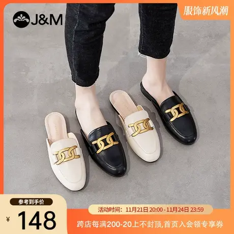 jm快乐玛丽2023夏季新款平底一脚蹬女尖头单鞋休闲时装穆勒鞋828W商品大图
