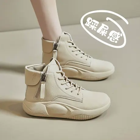 踩屎感短靴女软底马丁靴2023新款秋冬女靴子加宽胖脚孕妇鞋子防滑商品大图