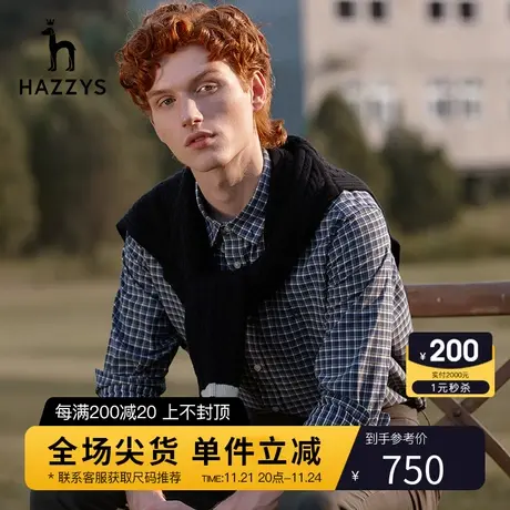 Hazzys哈吉斯秋季男士长袖衬衫韩版休闲宽松格子衬衣潮流男装上衣商品大图