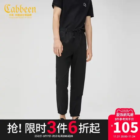 卡宾男装黑色时装休闲裤新款潮流刺绣束脚裤F商品大图