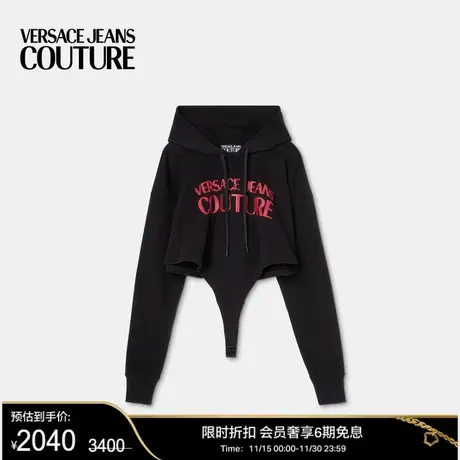 【甄选折扣】VERSACE JEANS COUTURE女士Logo短款带帽连体衣图片