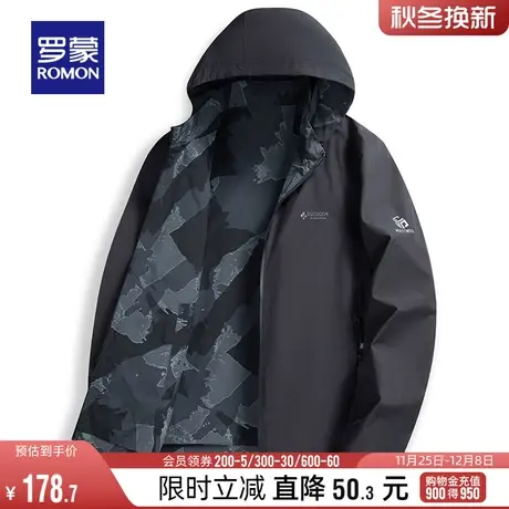 【双面穿】罗蒙短款夹克衫男2024春季中青年商务百搭时尚休闲外套商品大图