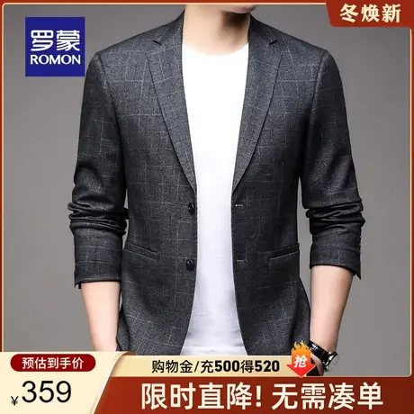 罗蒙男士西装商务单西外套2023秋季新款休闲百搭修身格子正装西服商品大图