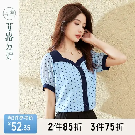 艾路丝婷波点短袖雪纺衫女2023夏季新款方领小衫高端别致漂亮上衣图片