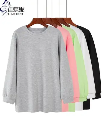 秋冬新款圆领宽松纯棉大码休闲中长款纯色卫衣长袖上衣内搭女装商品大图