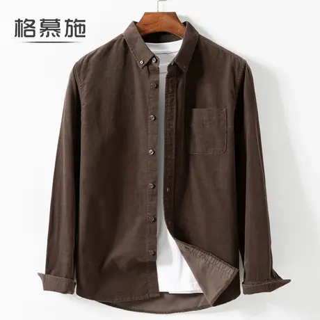 格慕施秋季灯芯绒衬衫男士长袖外套休闲纯棉衬衣男装上衣潮流大码图片