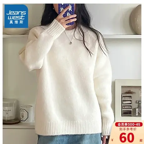 KP真维斯女装2023冬季新品女式宽松慵懒风潮款圆领长袖针织衫商品大图