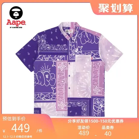 Aape旗舰店女装春夏字母潮流印花撞色拼接涂鸦短袖衬衫8409XXI商品大图
