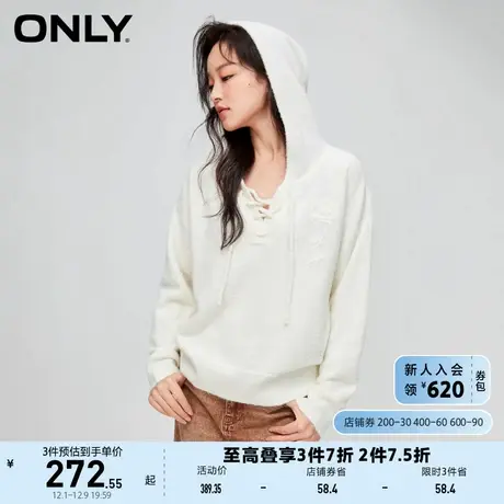 ONLY奥莱夏季气质百搭宽松短款连帽抽绳针织衫女商品大图